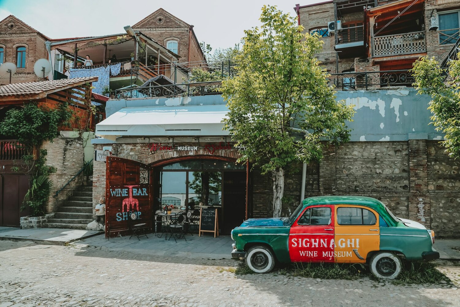 Грузия