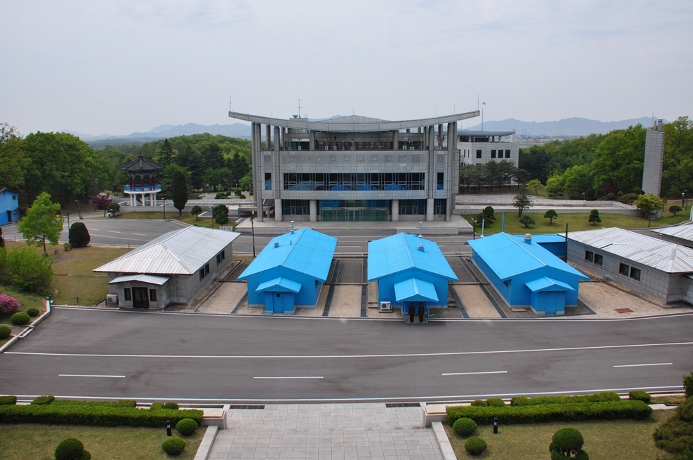 Корейская демилитаризированная зона 