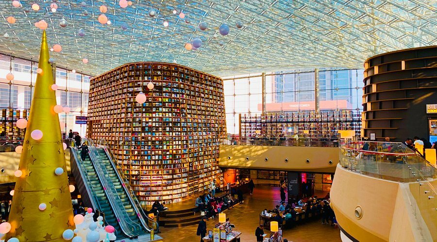 торговый центр COEX 