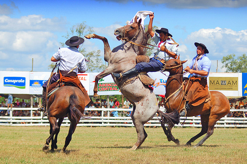 ПРАЗДНИК ГАУЧО